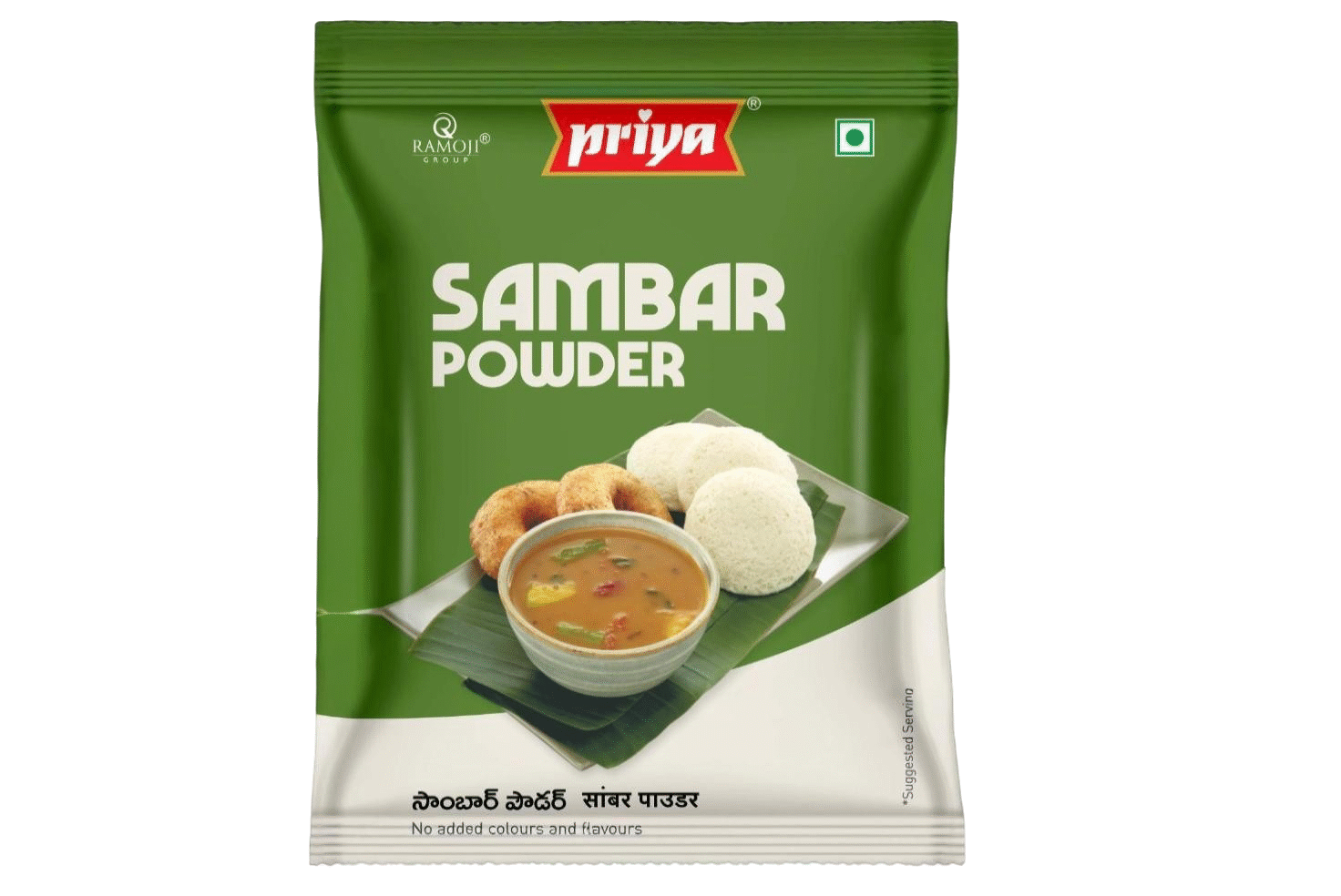 SAMBAR POWDER PRIYA